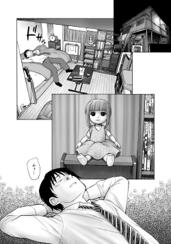 Page 10 of 貧乳美少女ラプソディー