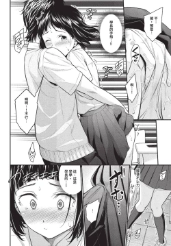 Page 125 of COMIC BAVEL 2023-07