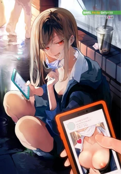 Page 450 of COMIC BAVEL 2023-07