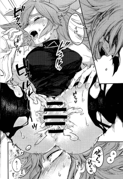 Page 22 of Yusha ni Narenakatta Shonen