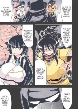 Page 7 of COMIC1☆7)NINJASRAPER