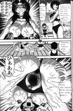 Page 41 of Jintoku No Kenkyuu 8
