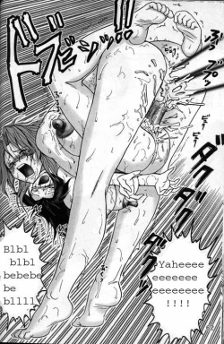 Page 60 of Jintoku No Kenkyuu 8