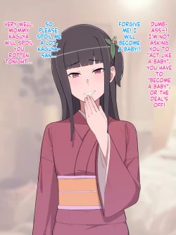 Page 23 of Pixiv Various