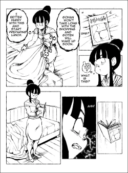 Page 3 of DRAGON BALL Z - IM PART I