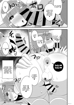 Page 8 of 30-dai Josouko no Miryoku o Zonbun ni Tsutaetai