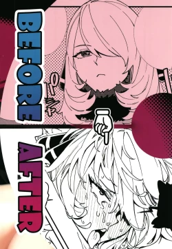 Page 21 of Shirona Ninshin Intai