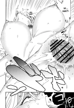 Page 8 of Shirona Ninshin Intai