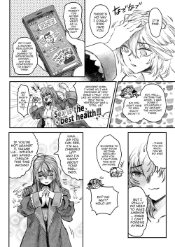 Page 21 of Watashi ga Takarabako o Akete ii no ka ne? - Lui open the treasure box?