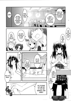 Page 15 of Seifuku Rakuen 17 - Costume Paradise 17