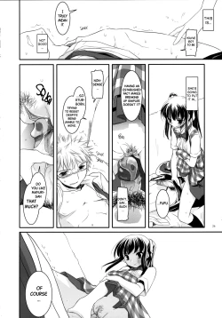 Page 25 of Seifuku Rakuen 17 - Costume Paradise 17