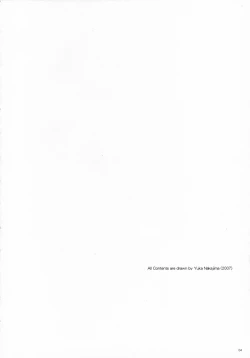 Page 3 of Seifuku Rakuen 17 - Costume Paradise 17