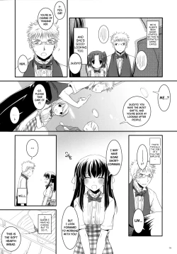 Page 5 of Seifuku Rakuen 17 - Costume Paradise 17