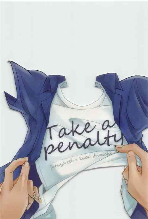Download Take a penalty