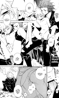 Page 29 of Colourful Sky