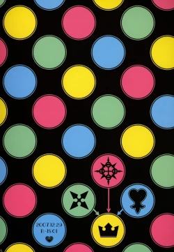 Page 2 of Colourful Sky