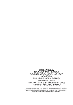 Page 25 of Pathetic Heroism