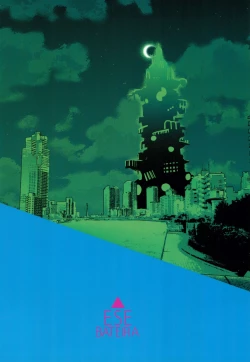 Page 34 of Seitokaichou de Reijou no Mitsuru Senpai wa Zettai Marin Karin nanka ni Kakaranai!