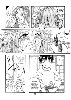 Page 69 of Wedding Bell