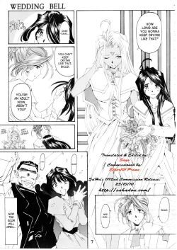 Page 6 of Wedding Bell