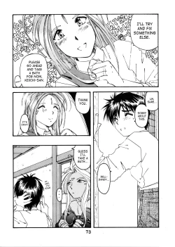 Page 70 of Wedding Bell