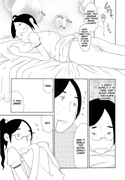 Page 9 of Junko no Kashi Kouhen | Junko's Sweets - Part 2