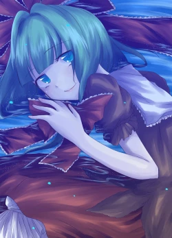 Page 24 of 雛祀り  森萌ユル