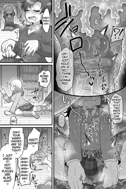 Page 16 of Gakuen no Ouji-sama VS Futanari Chinpo