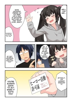 Page 5 of Ippatsu Hero Akari-chan 1