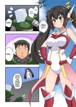 Page 7 of Ippatsu Hero Akari-chan 1