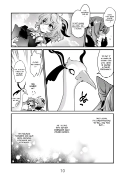 Page 10 of Koisuru Kirin no Amaama Milk