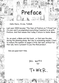 Page 3 of Cool Biz Shiyou