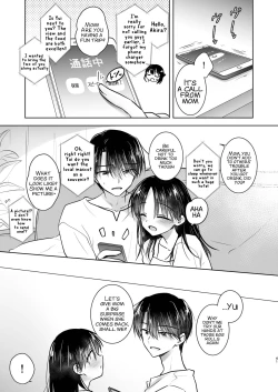 Page 44 of Mikkamiban, Kyoudai Futarigurashi