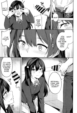 Page 7 of Sunny Scarlet 2