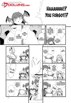 Page 3 of Yakubutsu Chuudoku