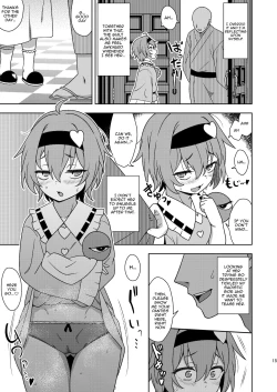 Page 14 of Satori-sama no Zannen na Yuuwaku