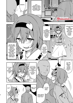 Page 3 of Satori-sama no Zannen na Yuuwaku