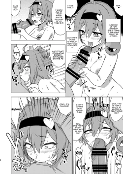 Page 7 of Satori-sama no Zannen na Yuuwaku