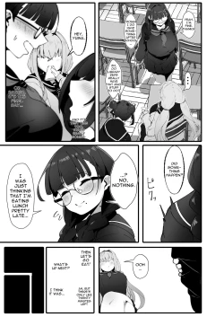 Page 12 of Jimi na Watashi no Iinari Seikatsu