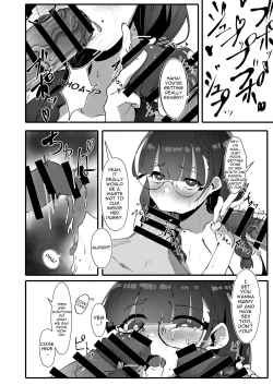 Page 17 of Jimi na Watashi no Iinari Seikatsu