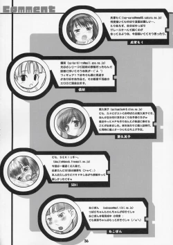 Page 35 of Oshiri Club