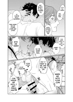 Page 26 of Baitotime Job Is A Sex Room