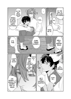 Page 30 of Baitotime Job Is A Sex Room