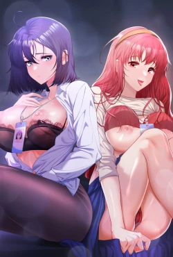 Page 2 of 在公司偷偷爱 | 在公司偷偷愛 1-6