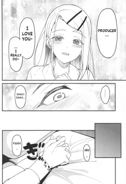 Page 15 of Watashi no Koto, Suki… Desho | You Love Me Too... Right