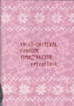 Page 22 of Kyo wa dotchi!?