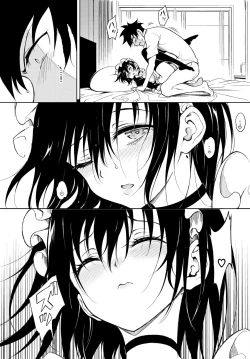 Page 21 of Kaede to Suzu 8