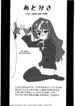 Page 32 of Mamadora!