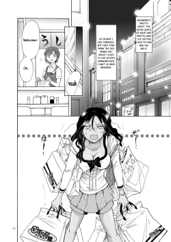 Page 14 of The Sea, You, and the Sun