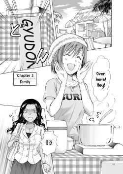 Page 61 of The Sea, You, and the Sun